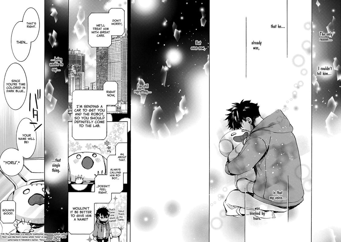 Amatsuki Chapter 136 Page 26