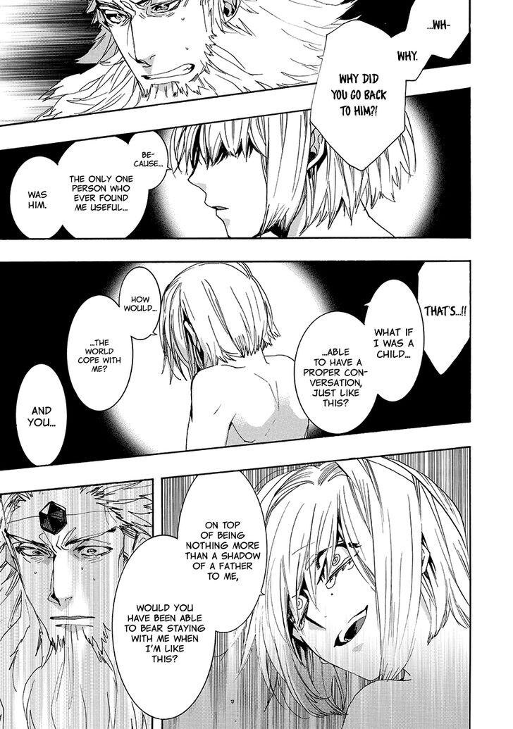 Amatsuki Chapter 139 Page 13