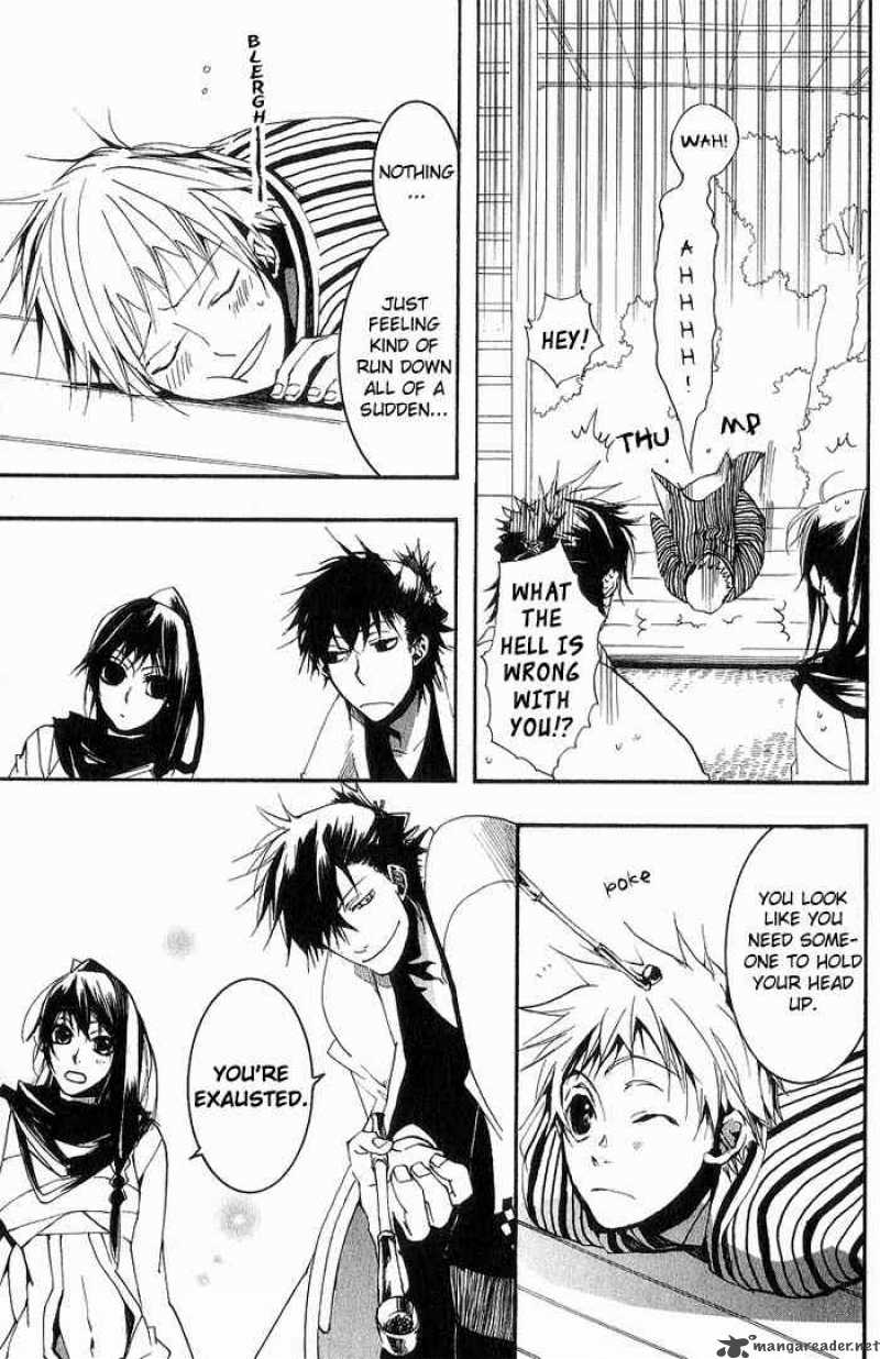 Amatsuki Chapter 14 Page 22