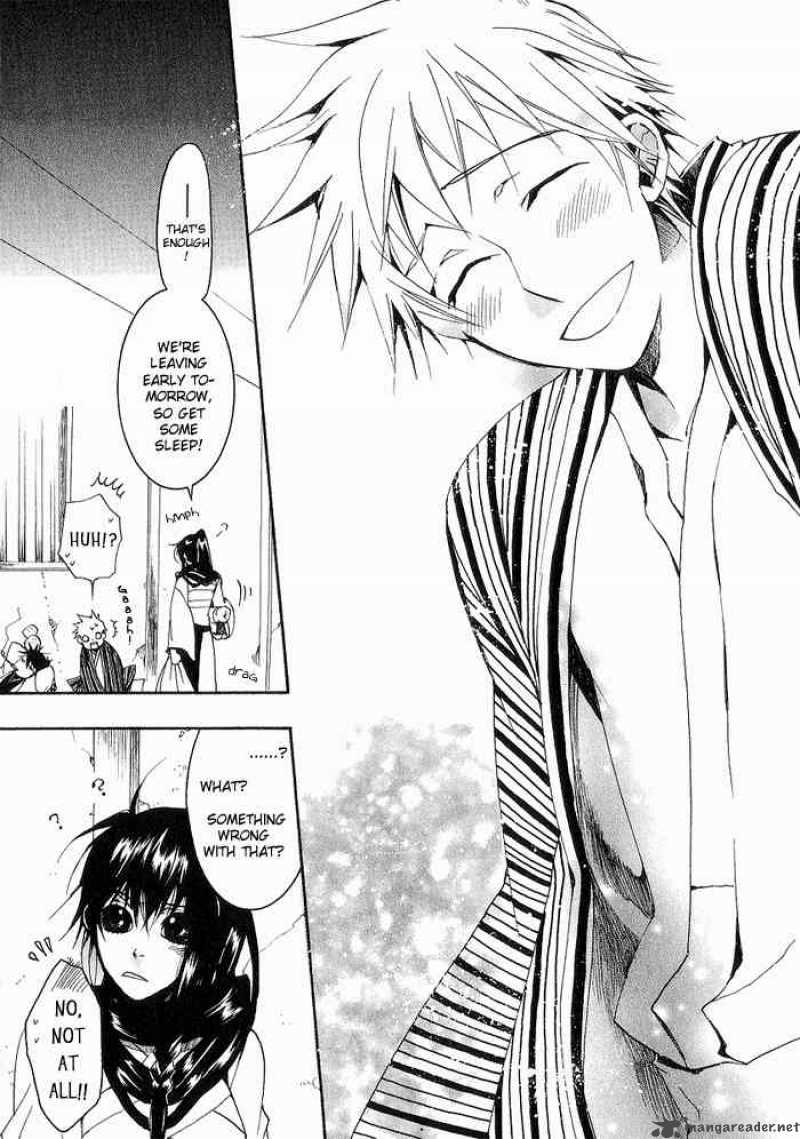 Amatsuki Chapter 14 Page 24