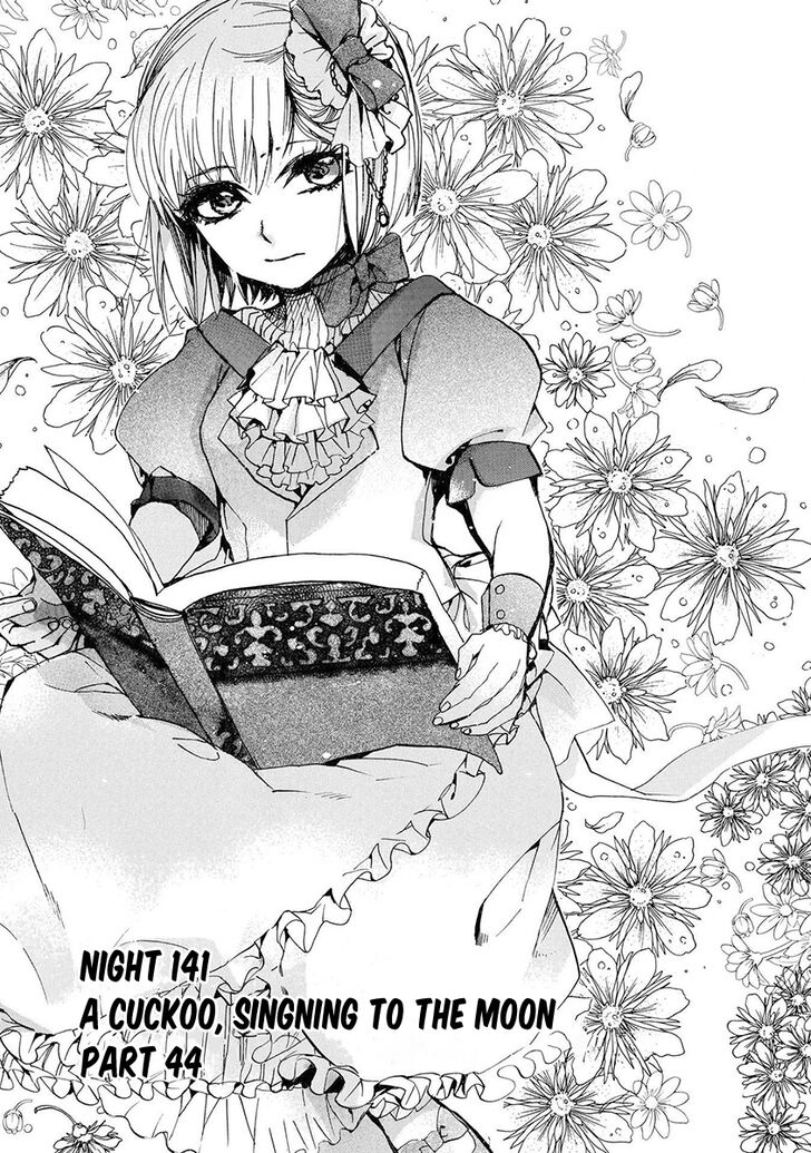 Amatsuki Chapter 141 Page 1