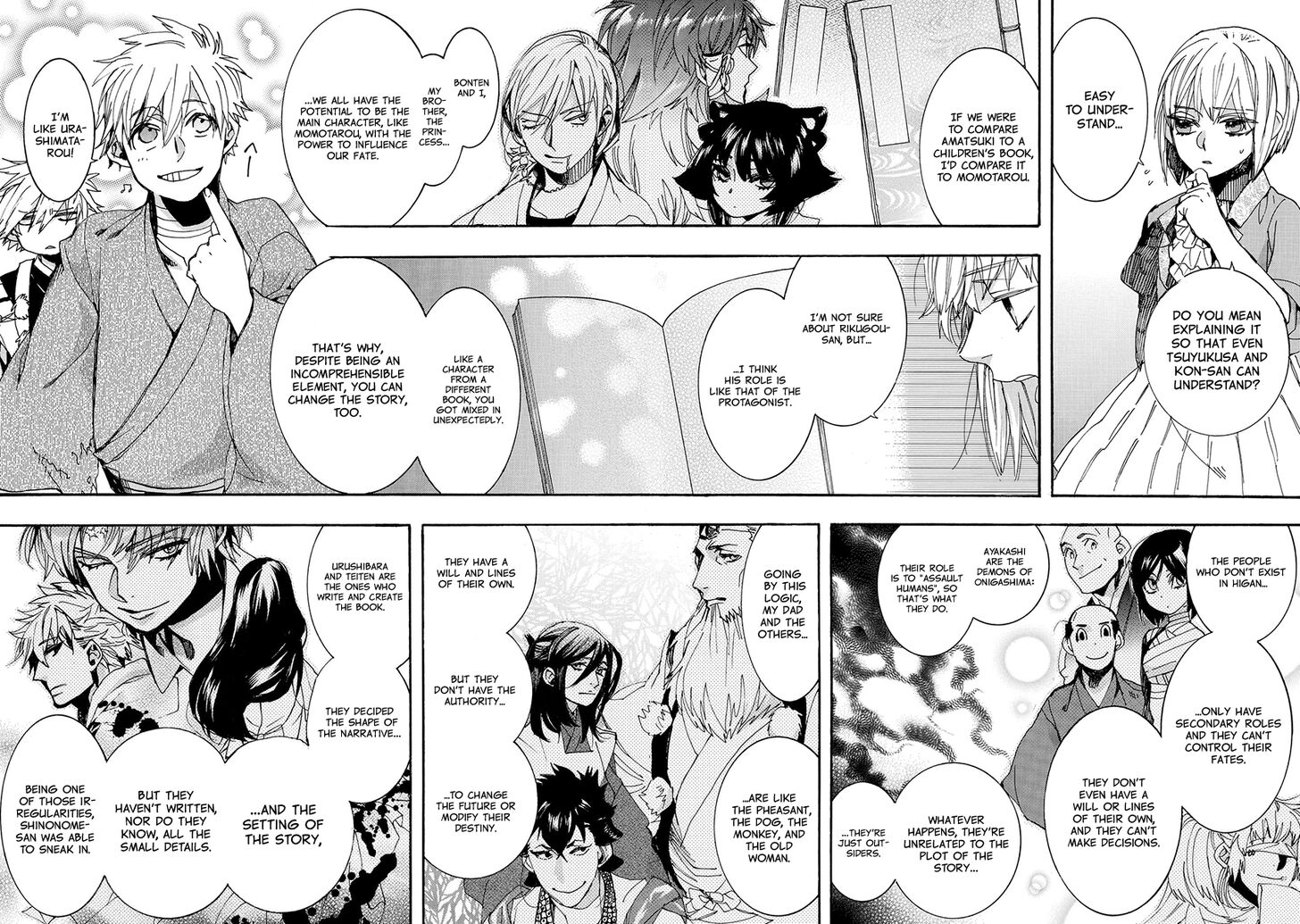 Amatsuki Chapter 141 Page 16