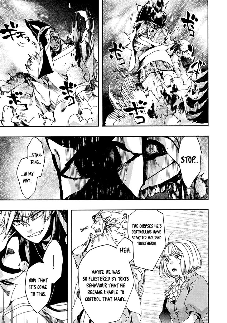 Amatsuki Chapter 143 Page 19