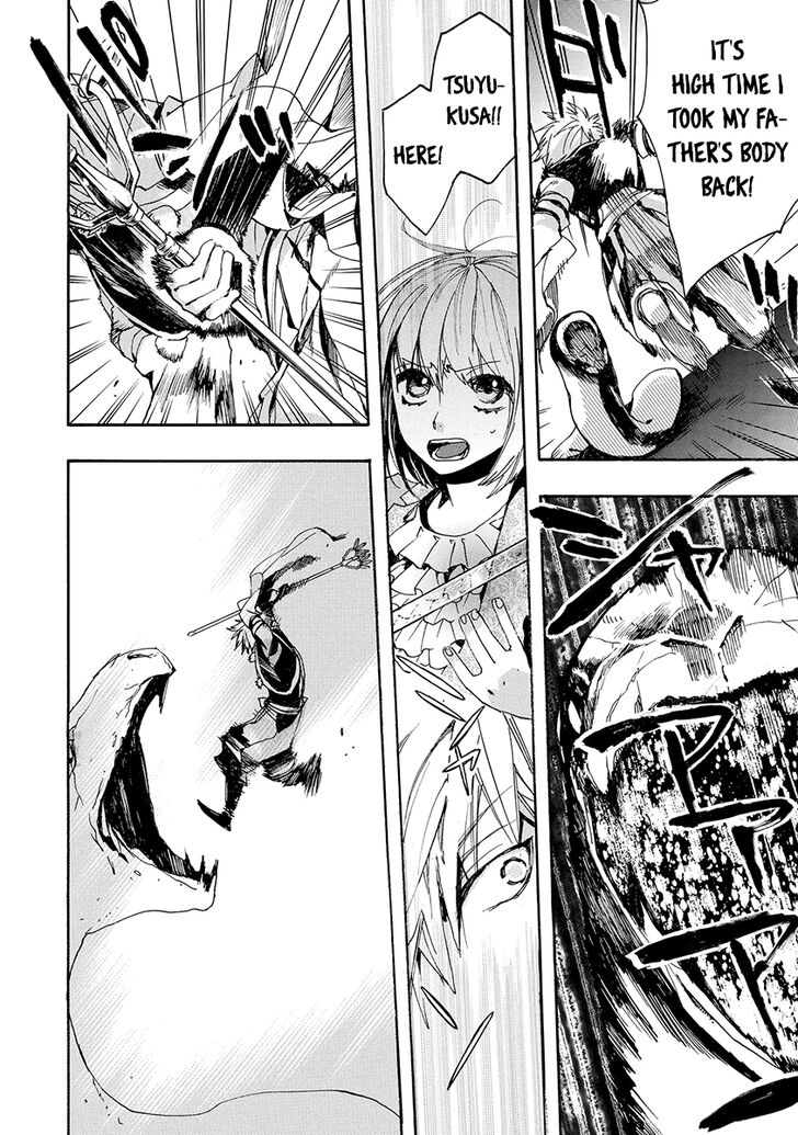 Amatsuki Chapter 143 Page 20