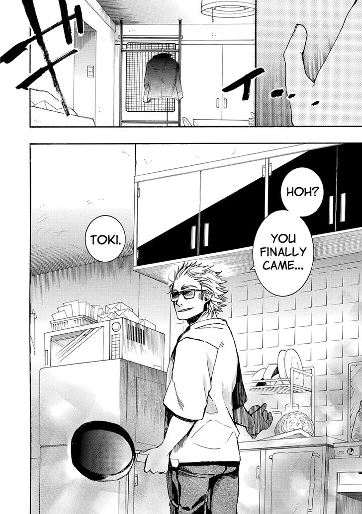 Amatsuki Chapter 143 Page 22