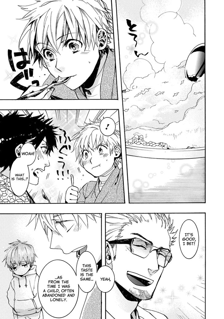 Amatsuki Chapter 144 Page 12