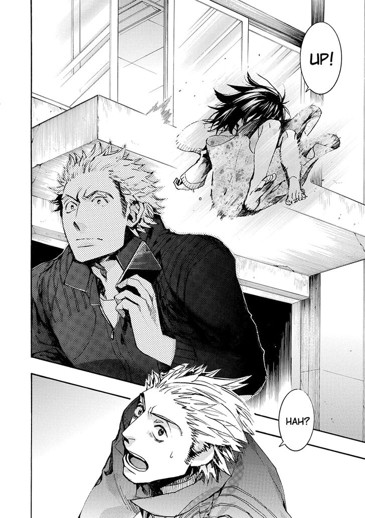 Amatsuki Chapter 144 Page 18