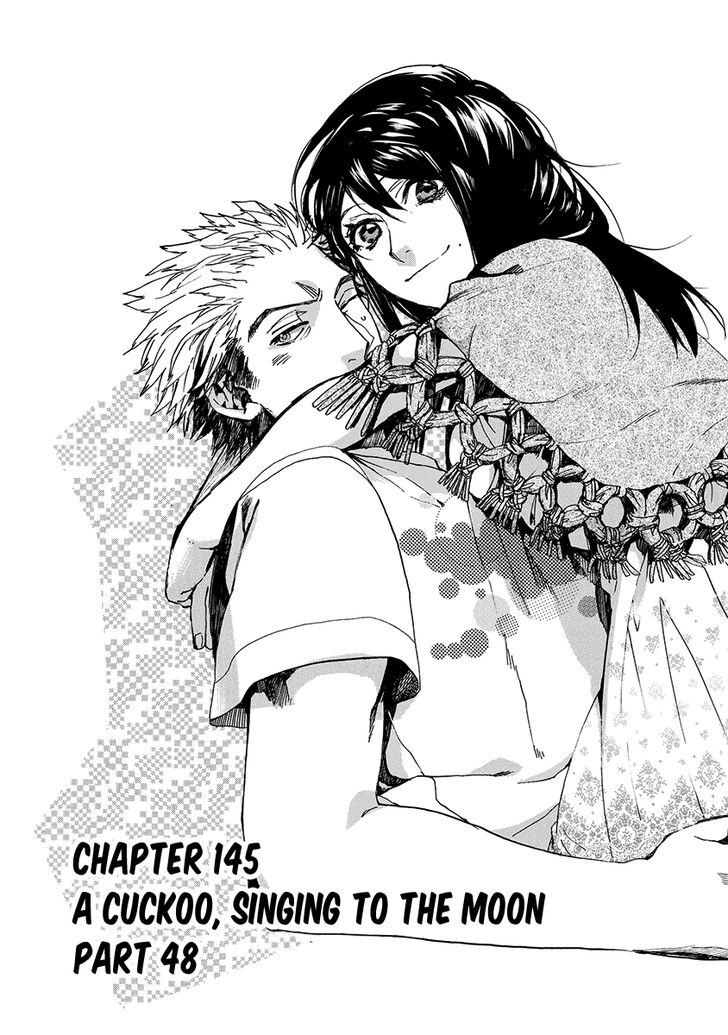 Amatsuki Chapter 145 Page 1