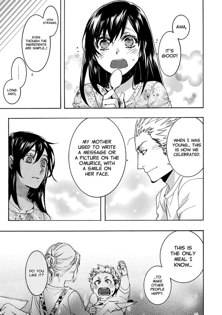 Amatsuki Chapter 145 Page 21