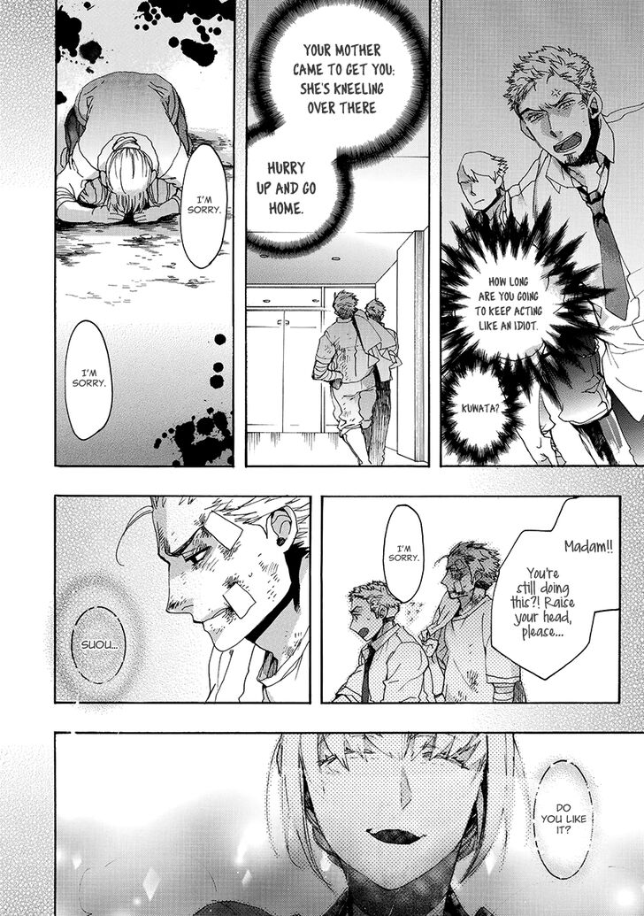 Amatsuki Chapter 145 Page 22