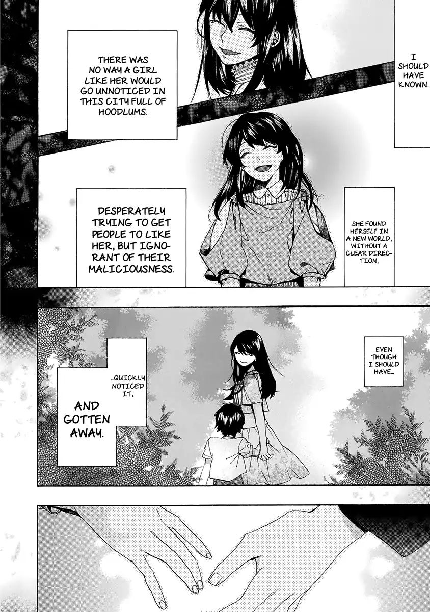 Amatsuki Chapter 147 Page 16