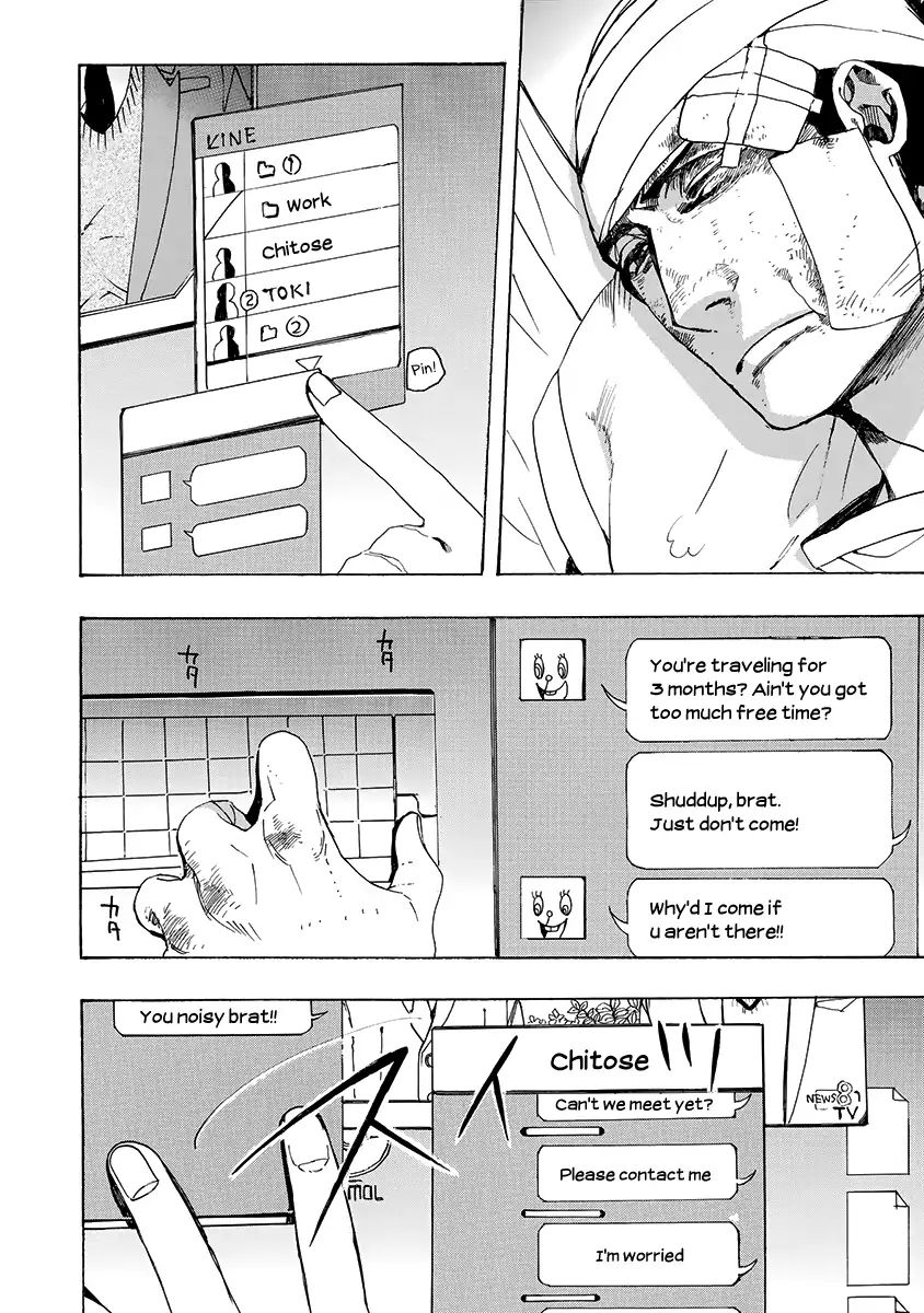 Amatsuki Chapter 147 Page 22