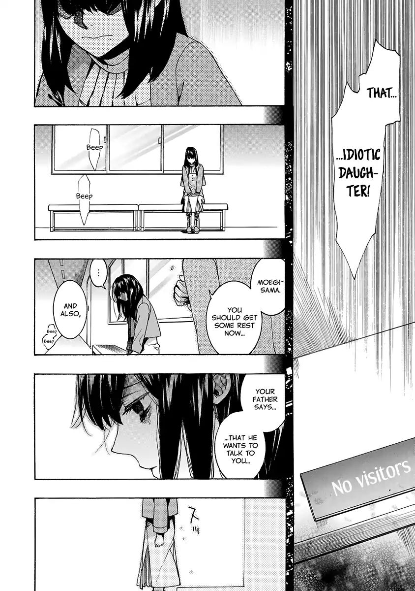 Amatsuki Chapter 147 Page 4