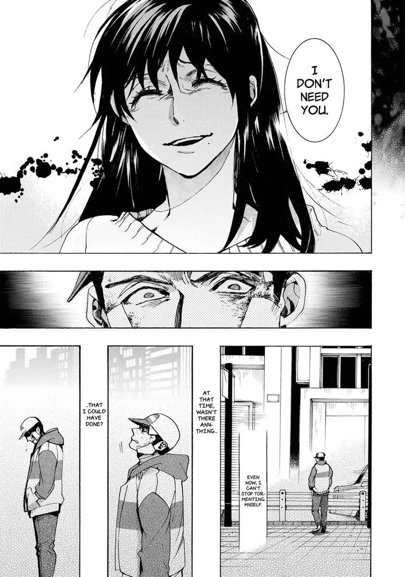 Amatsuki Chapter 148 Page 13