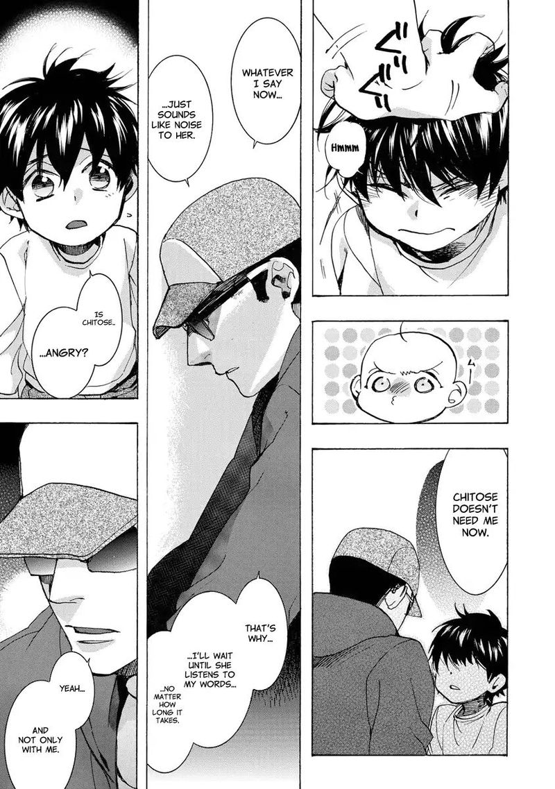 Amatsuki Chapter 148 Page 19