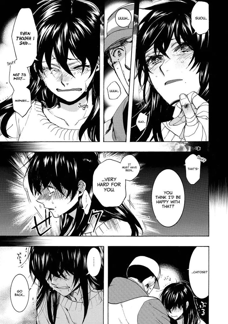 Amatsuki Chapter 148 Page 7