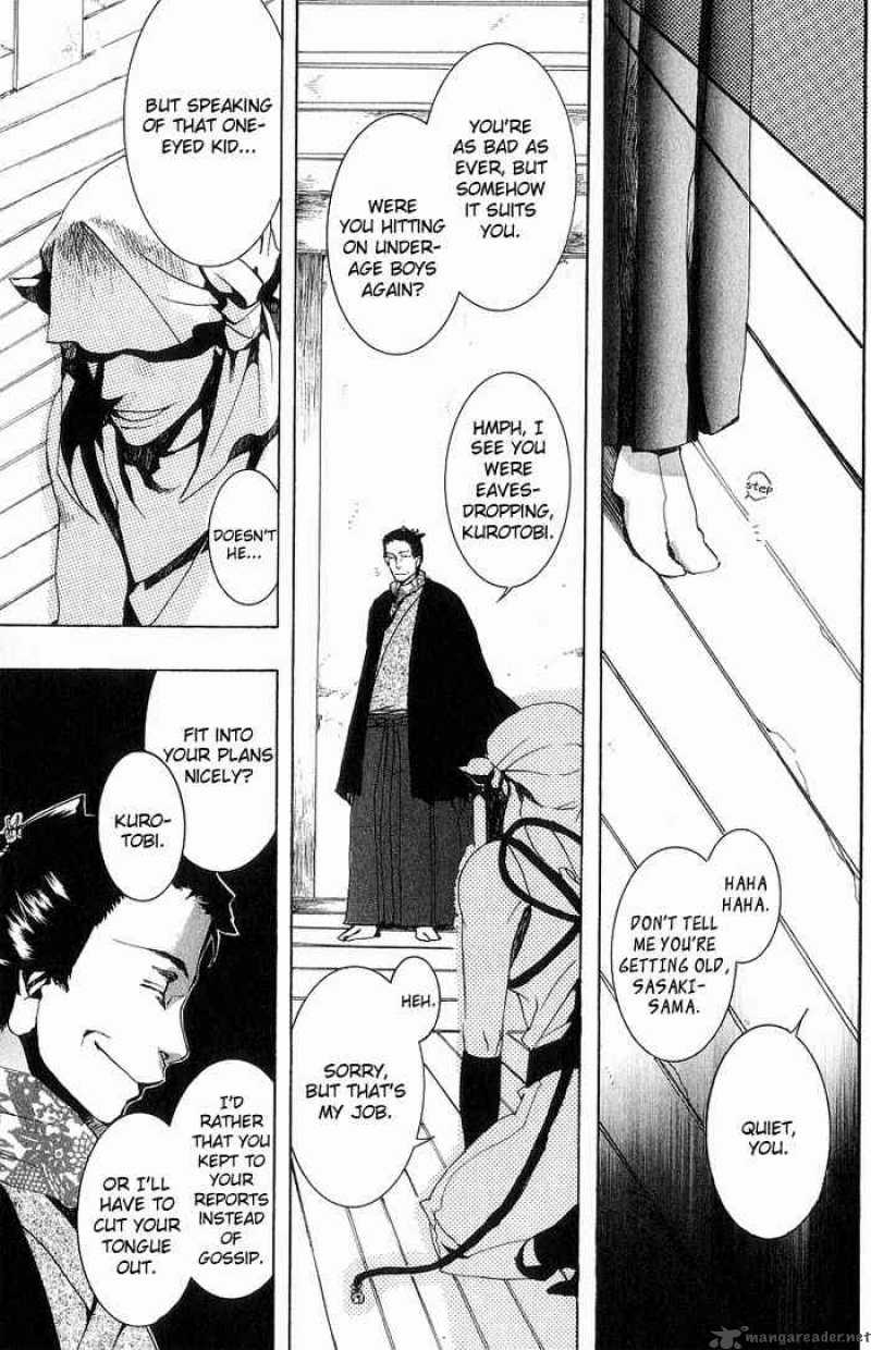 Amatsuki Chapter 15 Page 11