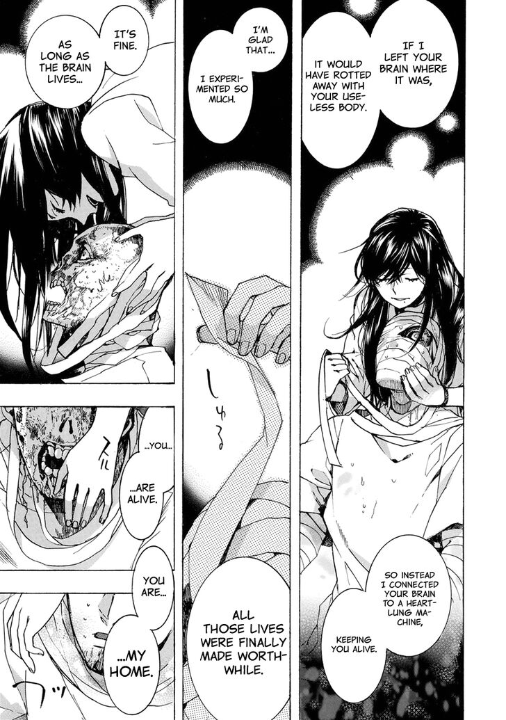 Amatsuki Chapter 150 Page 17