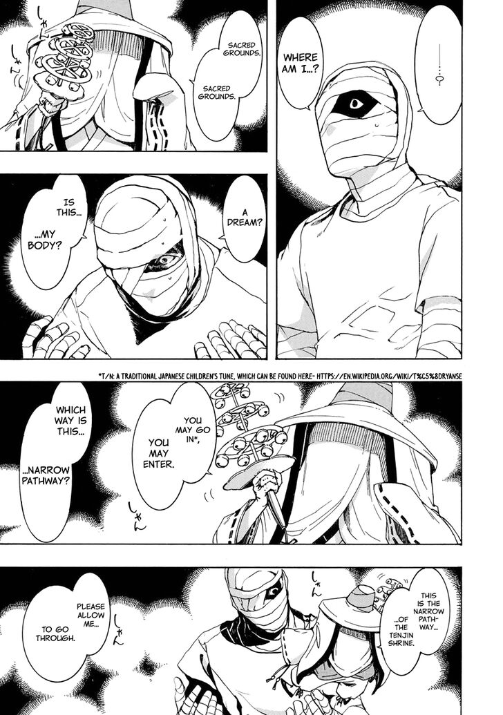 Amatsuki Chapter 150 Page 3