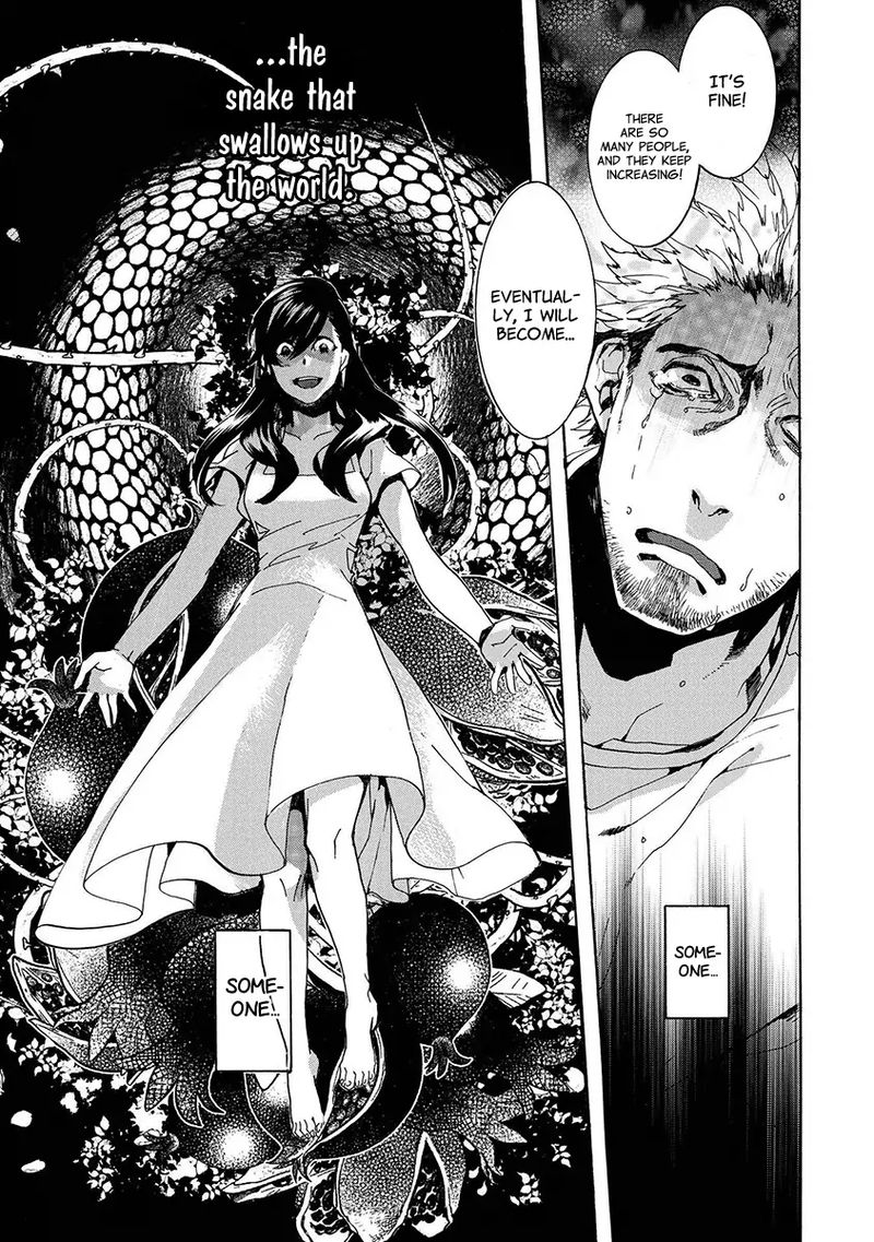 Amatsuki Chapter 151 Page 13