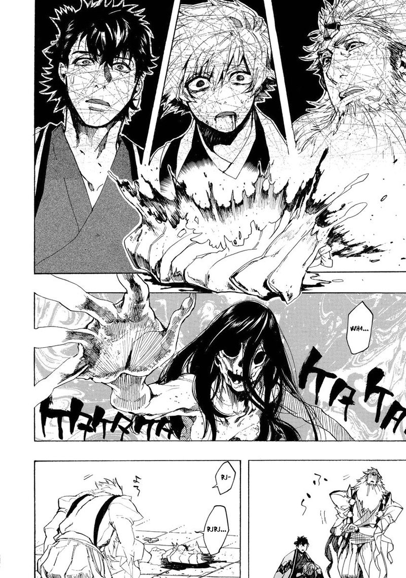 Amatsuki Chapter 152 Page 14
