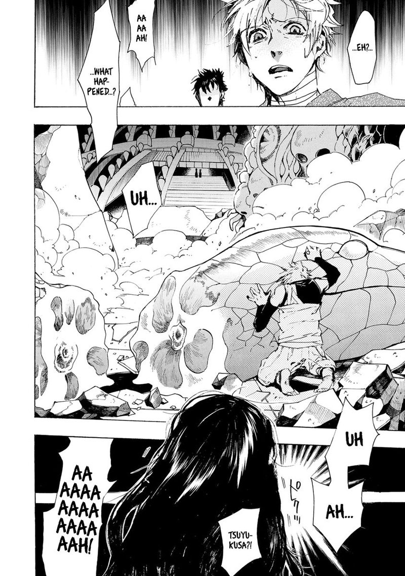 Amatsuki Chapter 152 Page 23