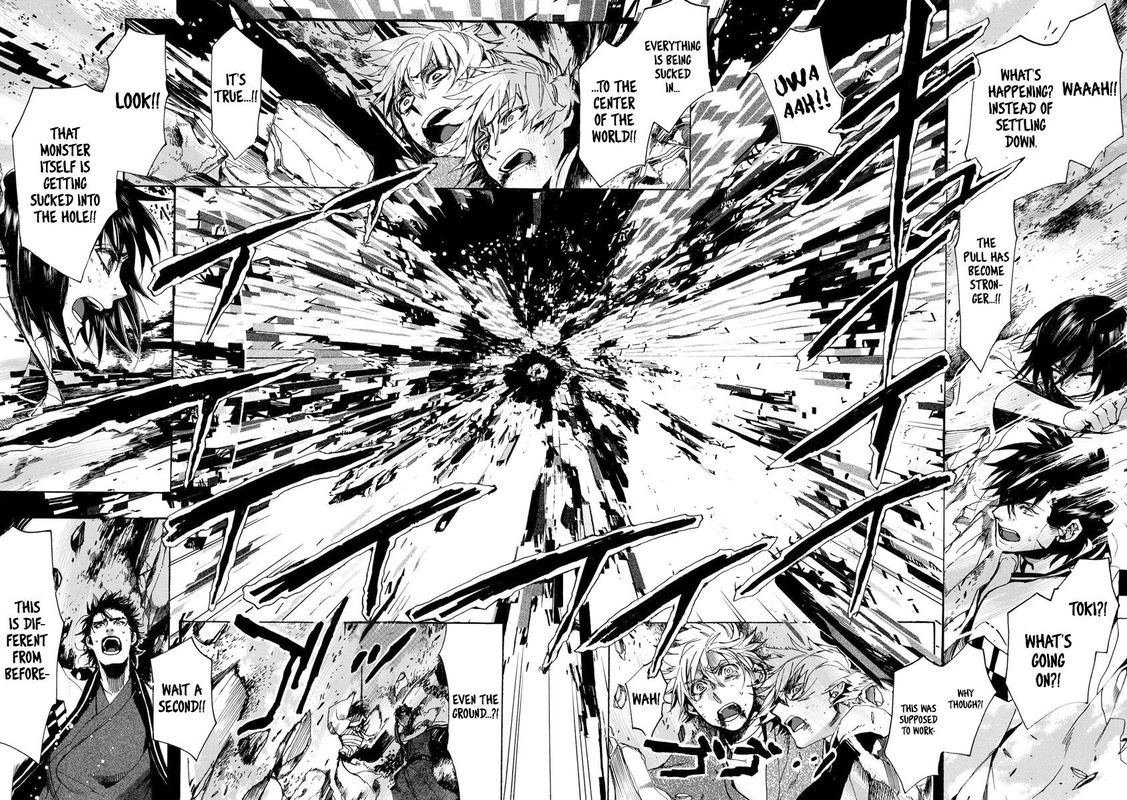 Amatsuki Chapter 153 Page 25