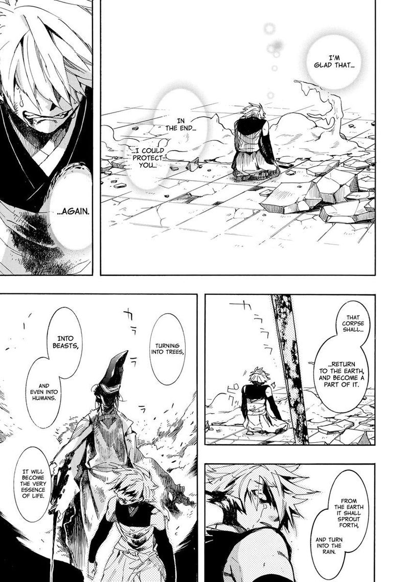 Amatsuki Chapter 153 Page 7