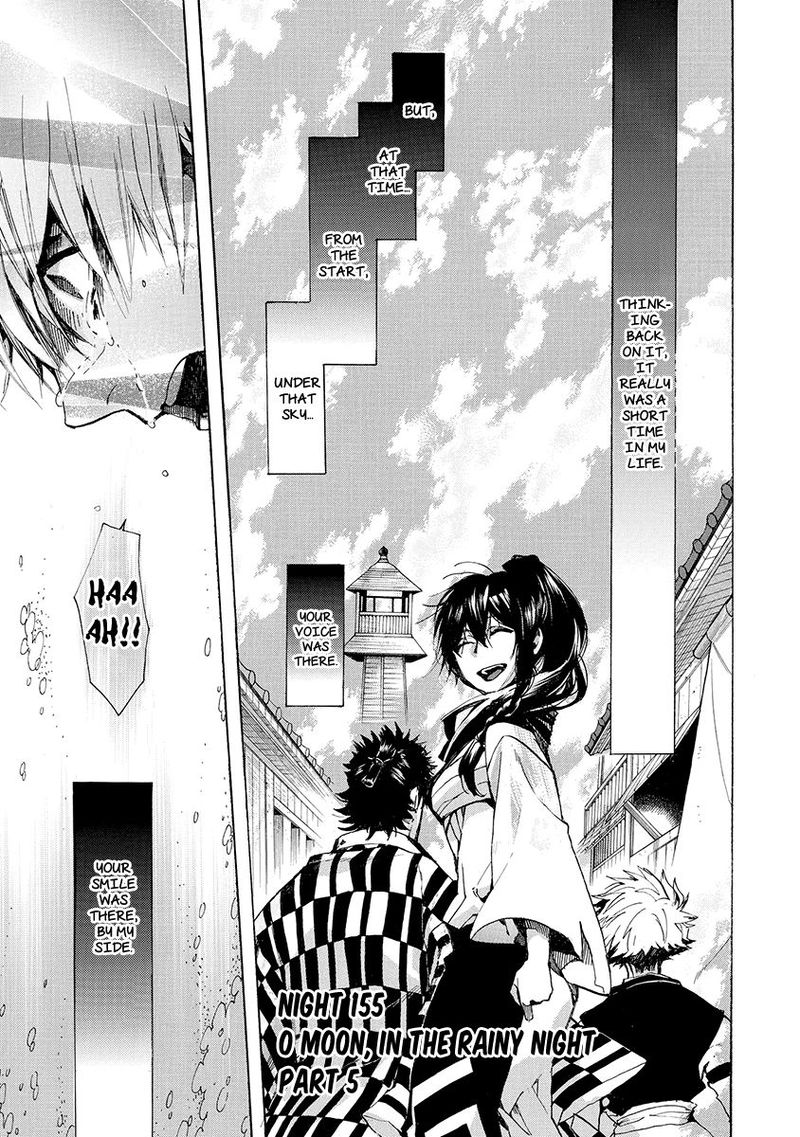Amatsuki Chapter 155 Page 1