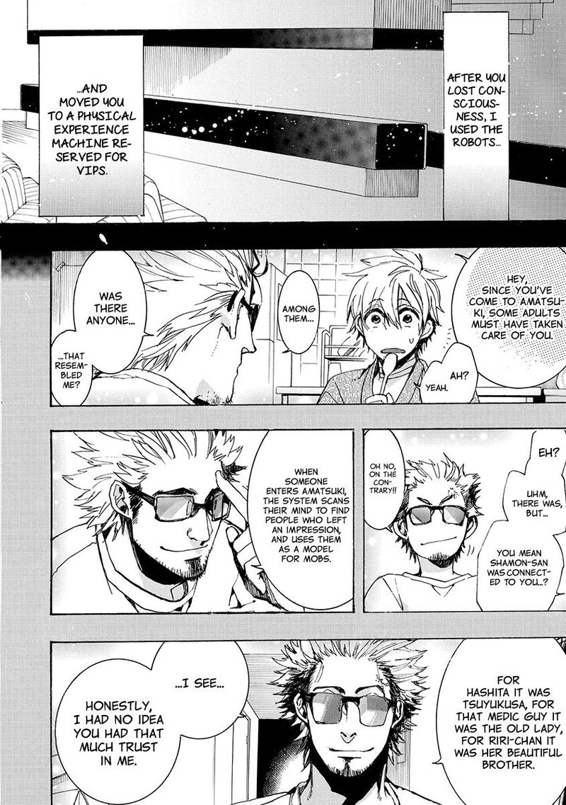 Amatsuki Chapter 155 Page 14