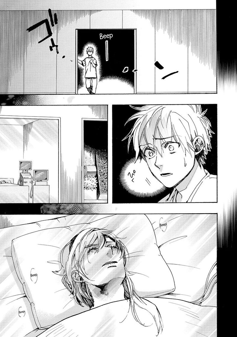 Amatsuki Chapter 155 Page 17