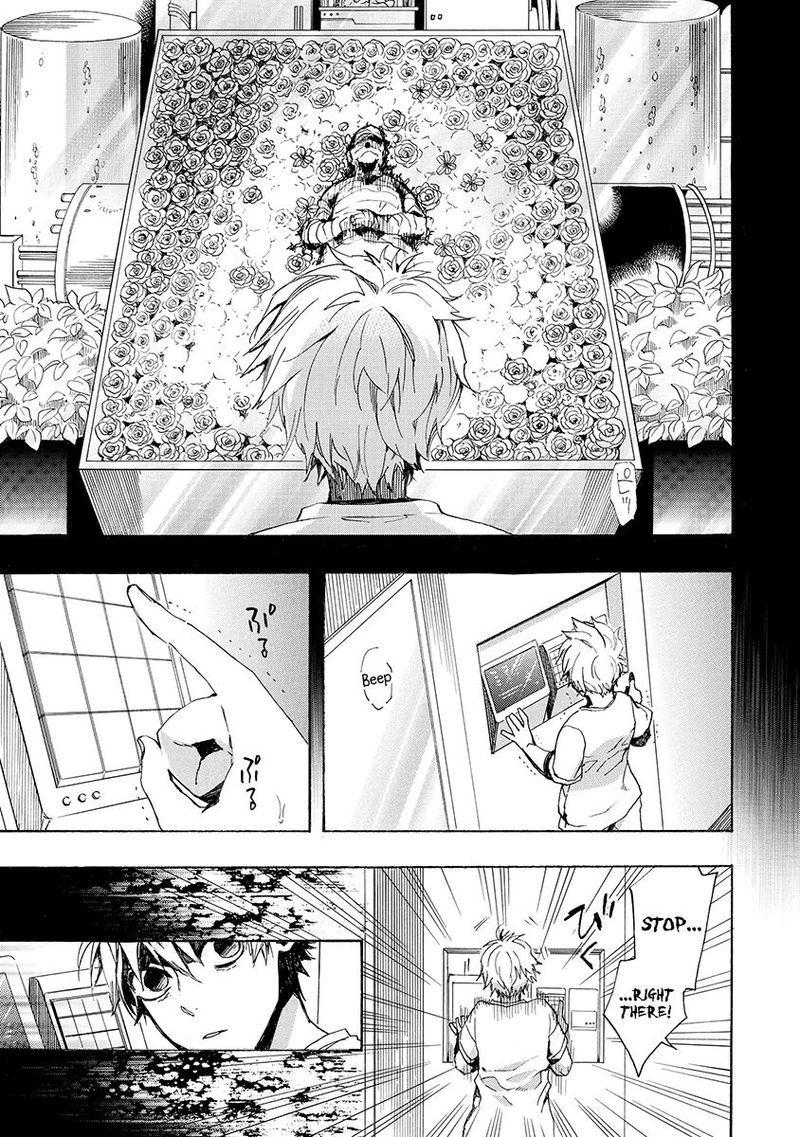 Amatsuki Chapter 155 Page 19