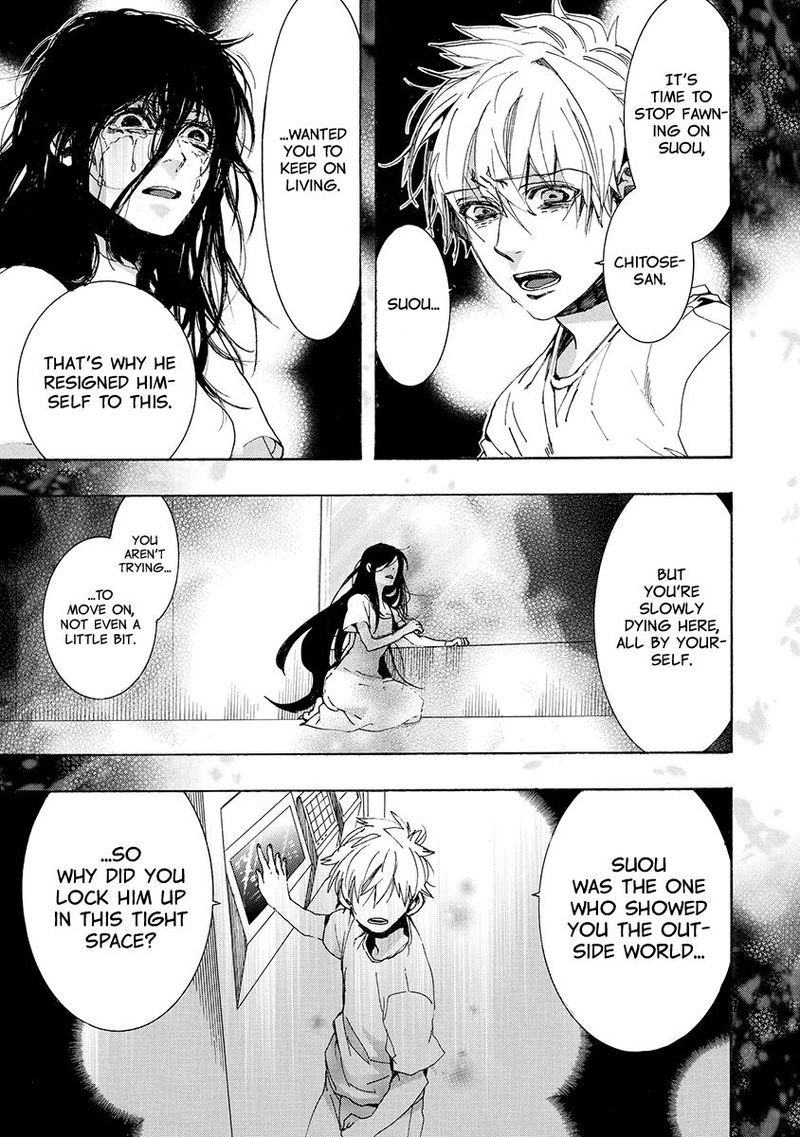 Amatsuki Chapter 155 Page 21