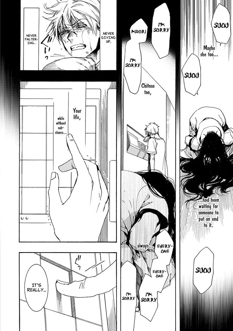 Amatsuki Chapter 155 Page 24