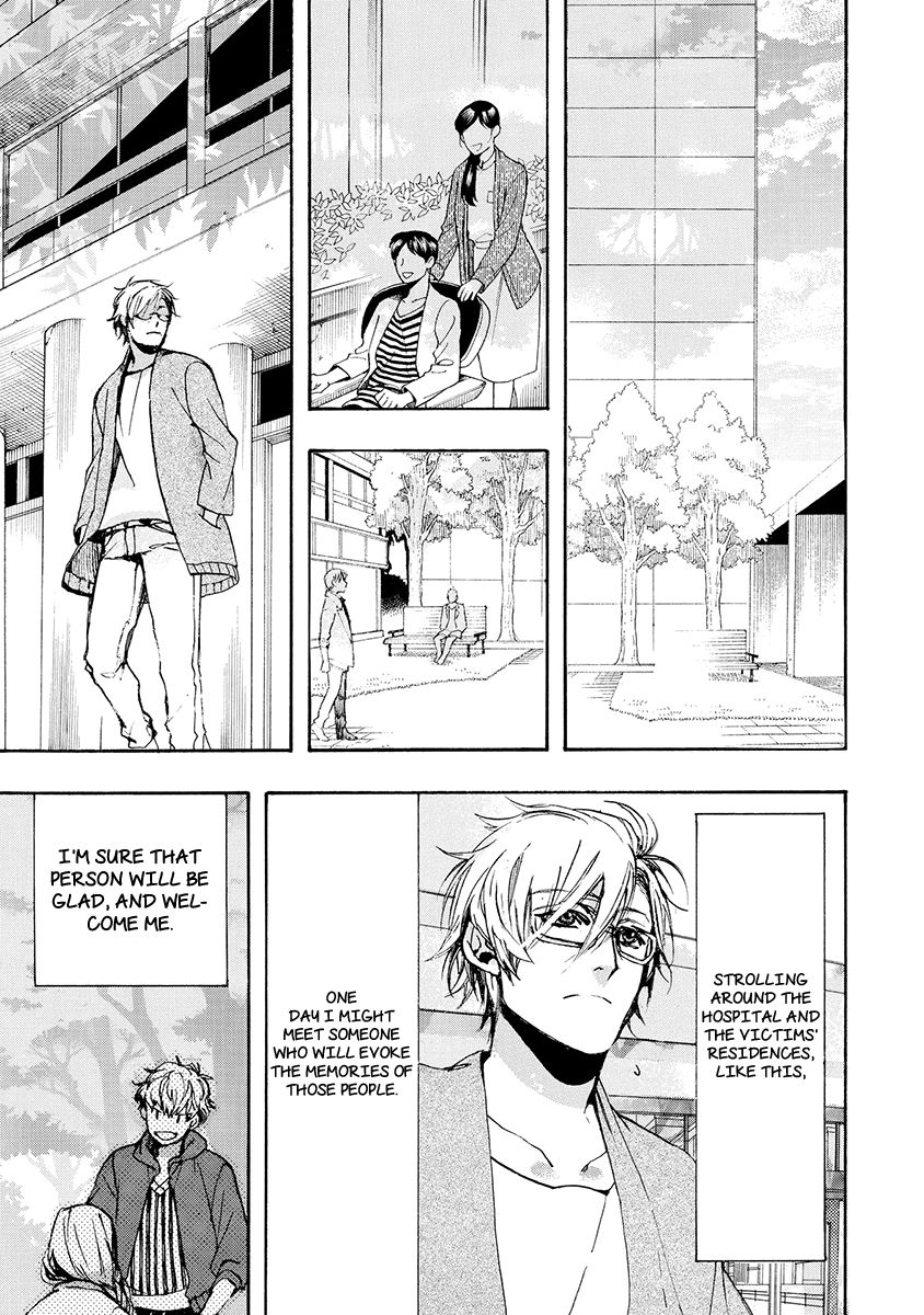 Amatsuki Chapter 156 Page 14