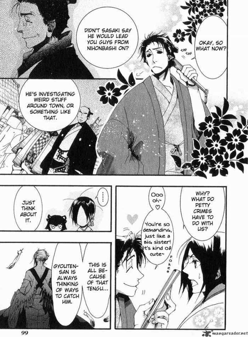 Amatsuki Chapter 17 Page 3