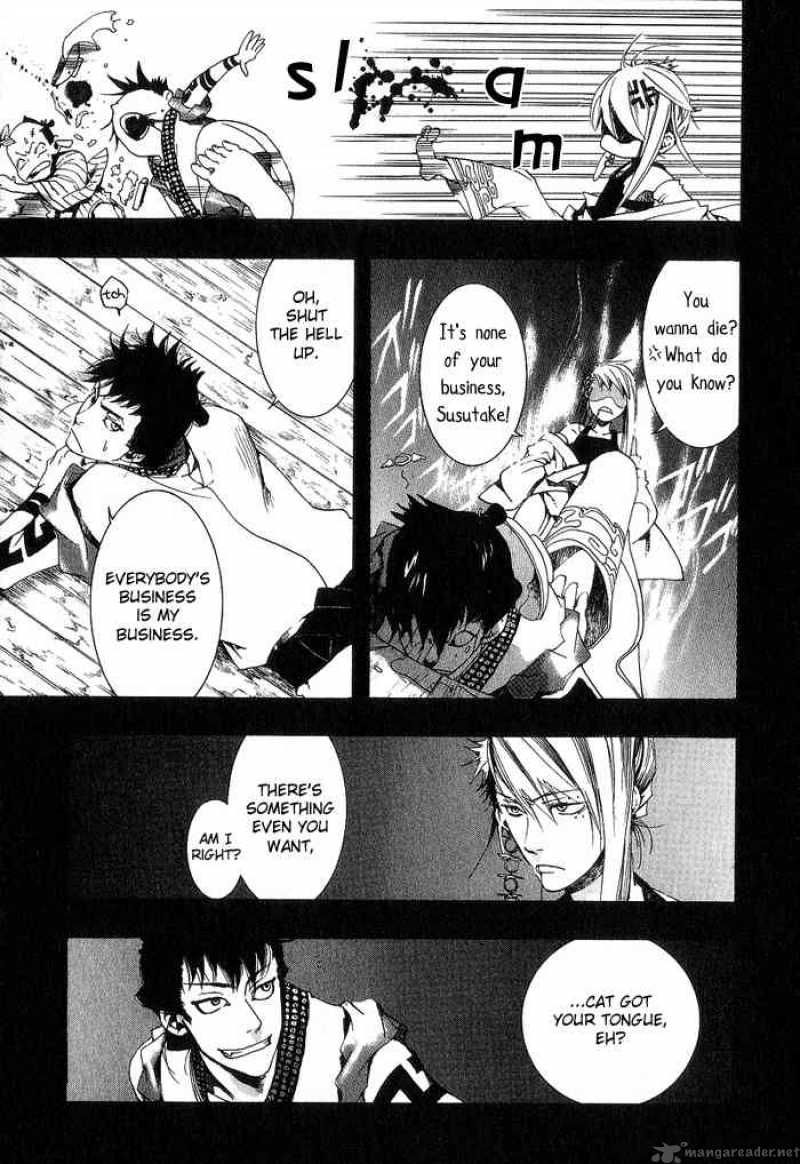 Amatsuki Chapter 18 Page 25