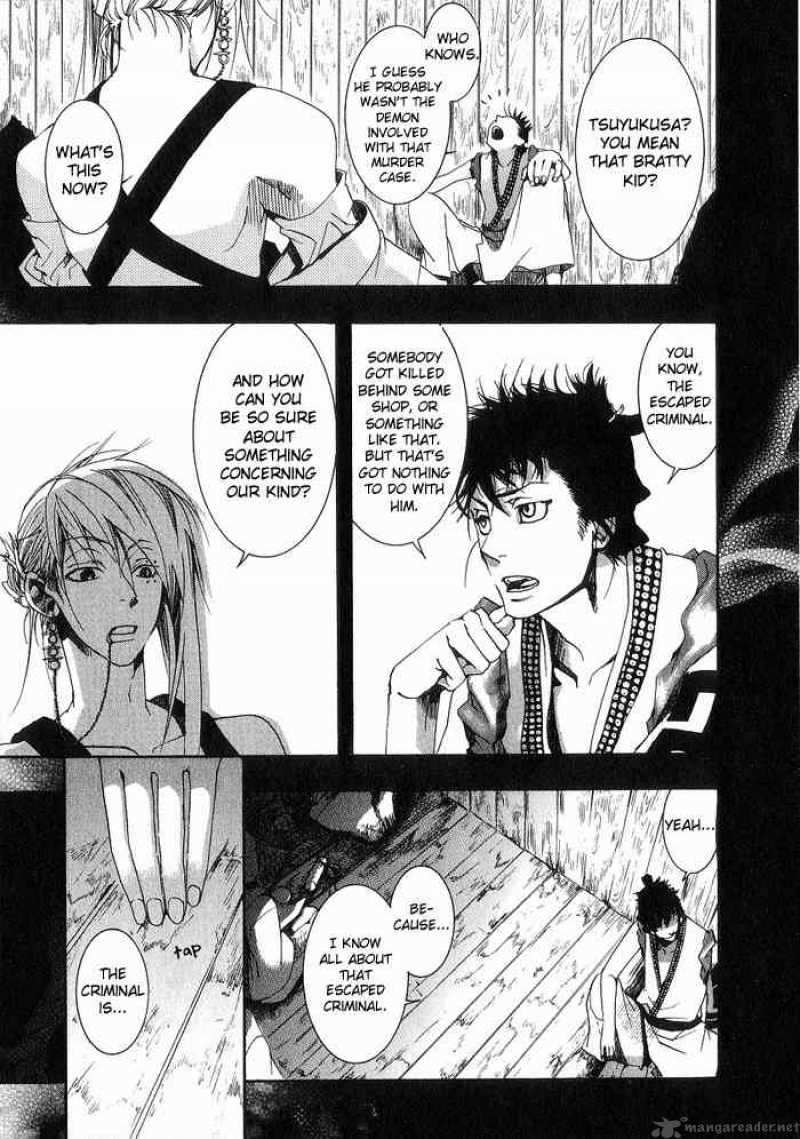 Amatsuki Chapter 18 Page 27