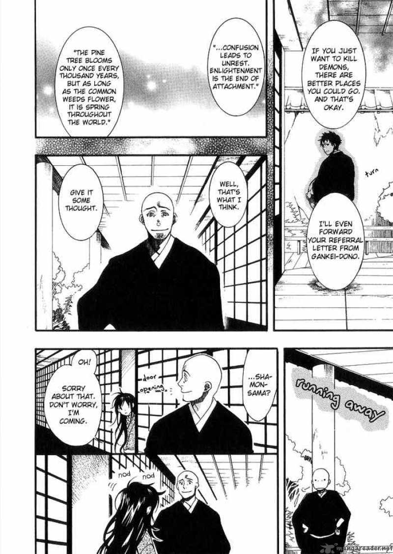 Amatsuki Chapter 18 Page 56