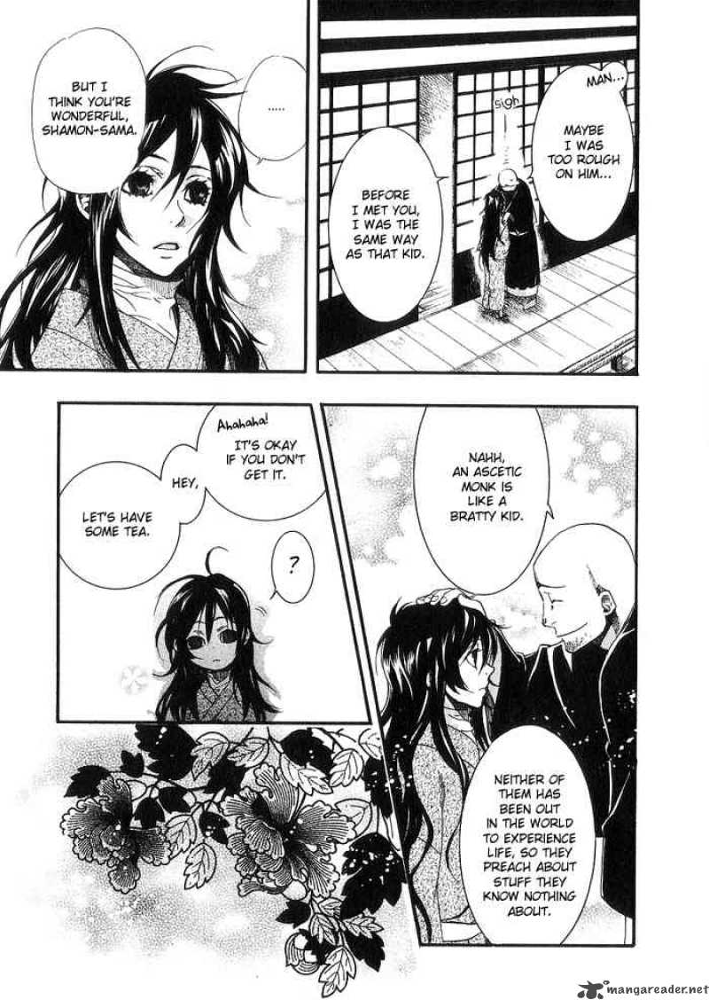 Amatsuki Chapter 18 Page 57