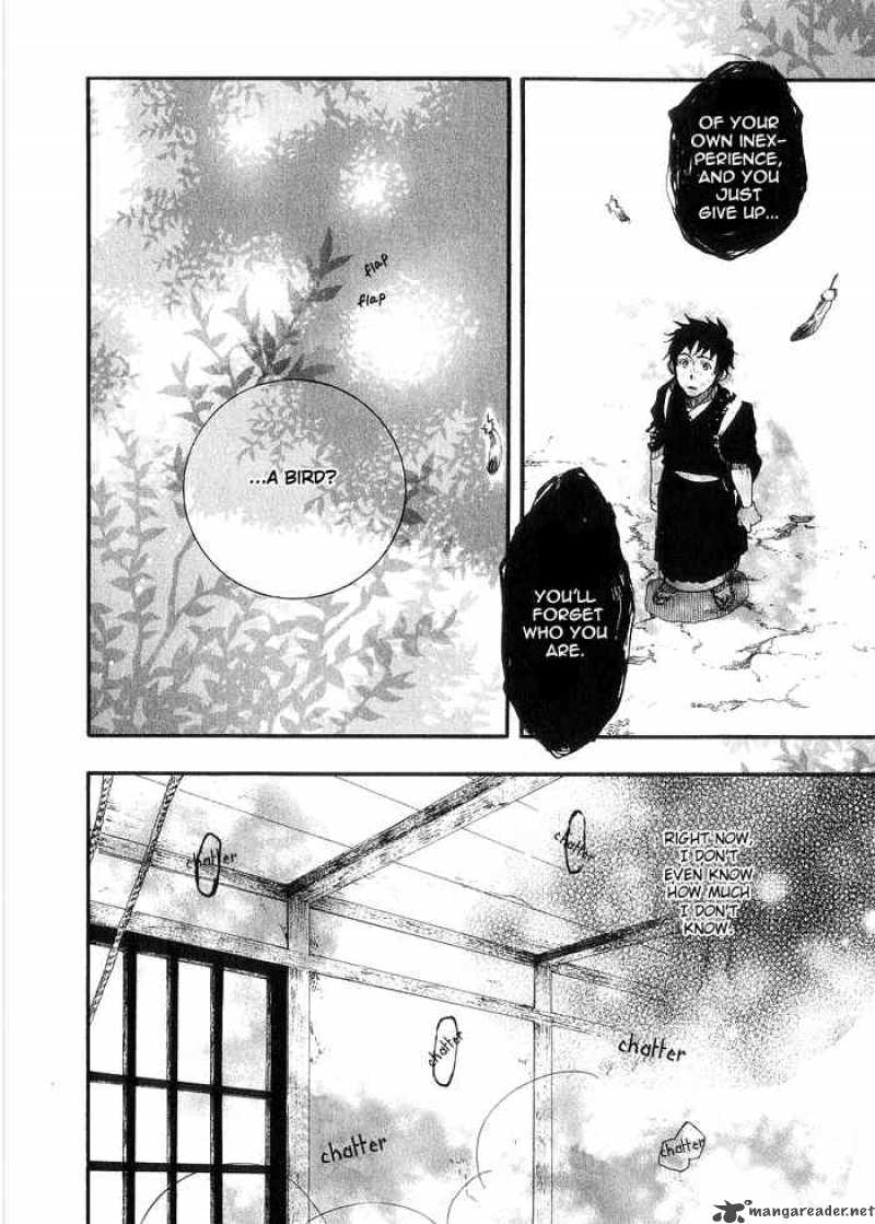 Amatsuki Chapter 18 Page 62