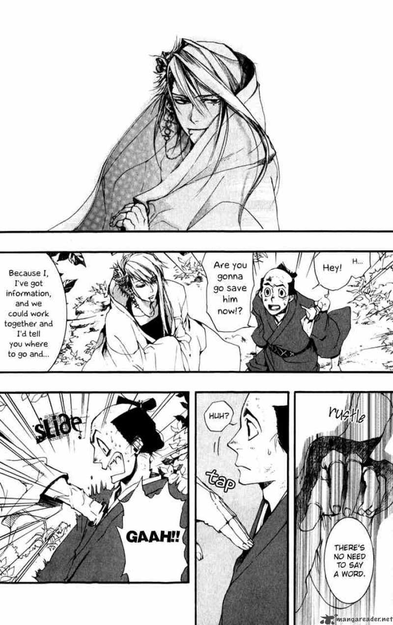 Amatsuki Chapter 19 Page 26