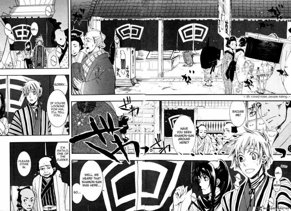 Amatsuki Chapter 19 Page 28
