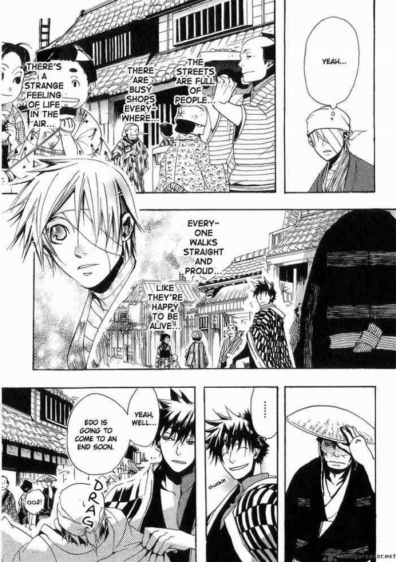 Amatsuki Chapter 2 Page 9