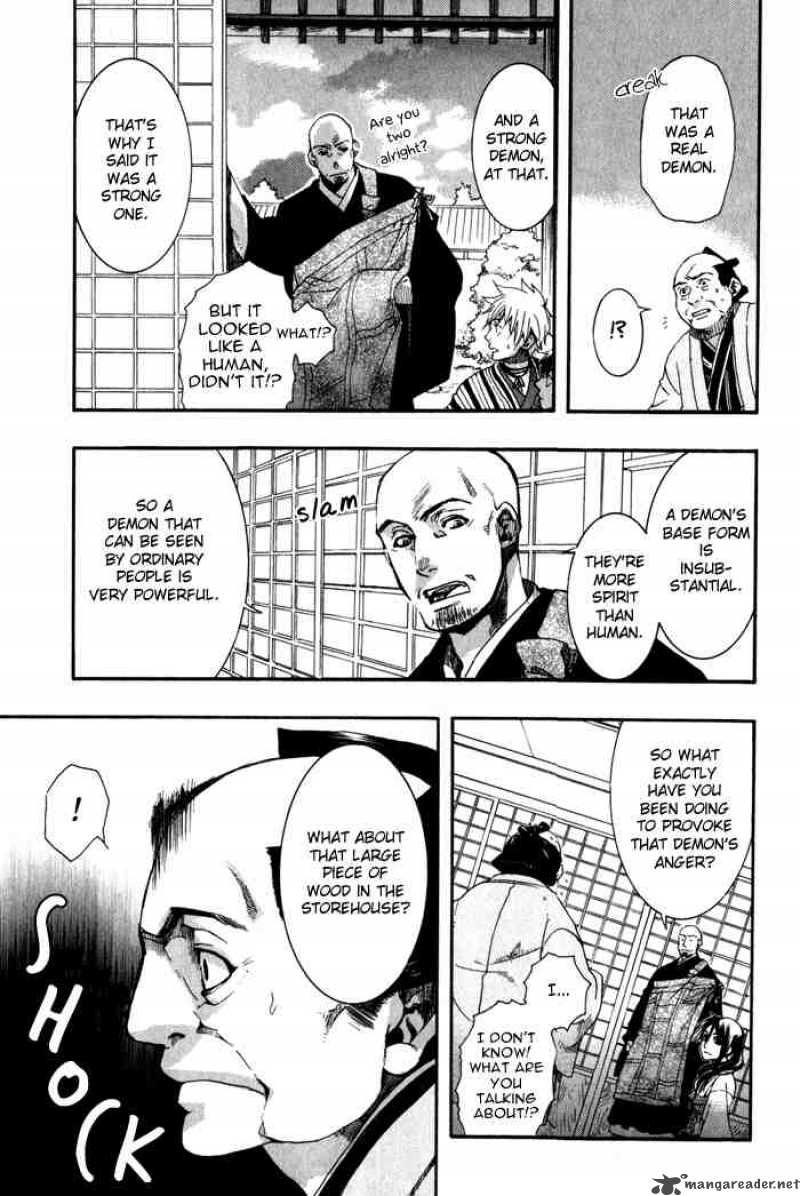 Amatsuki Chapter 20 Page 19