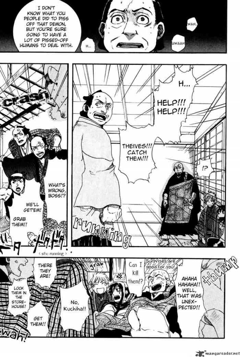 Amatsuki Chapter 20 Page 21
