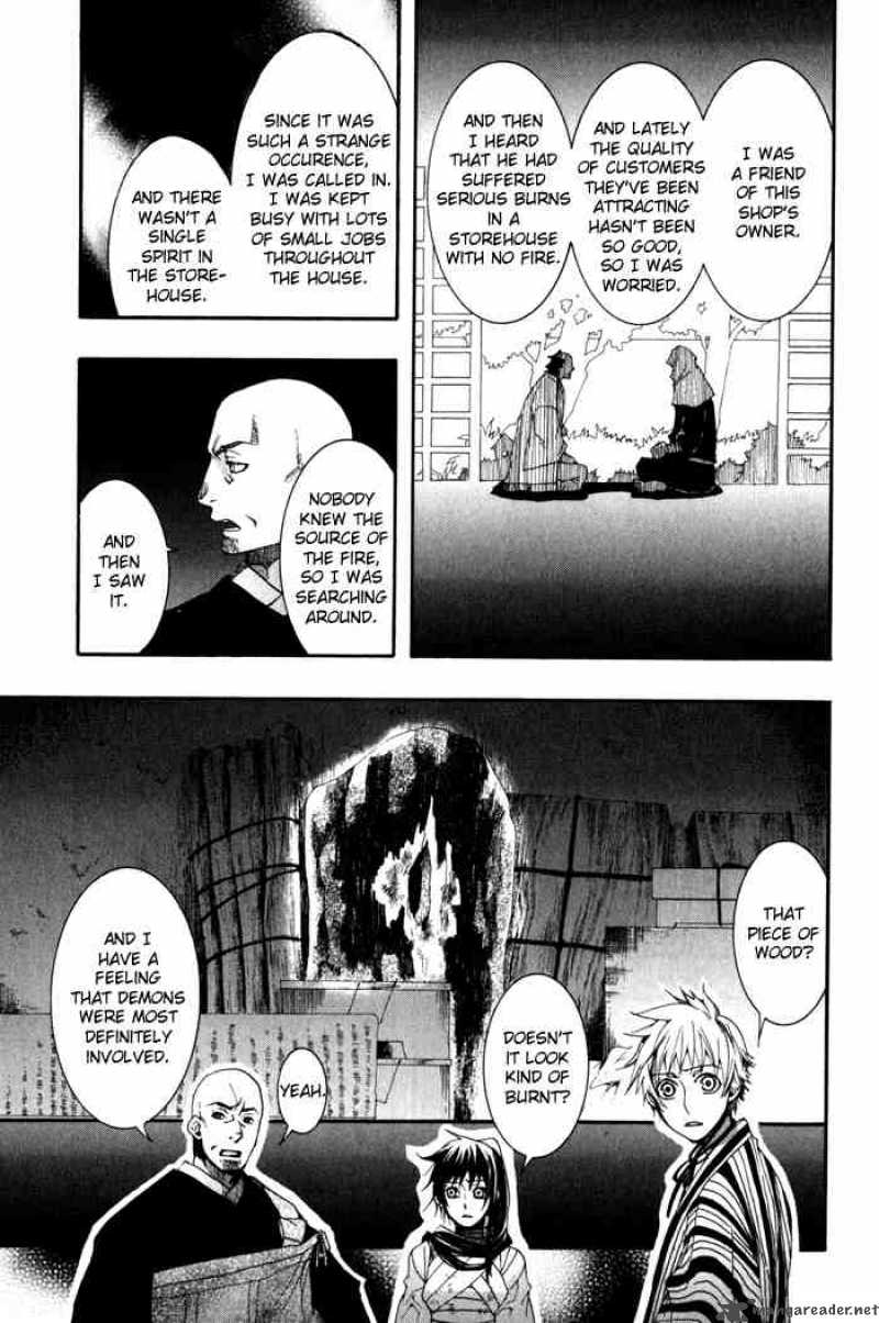 Amatsuki Chapter 20 Page 23