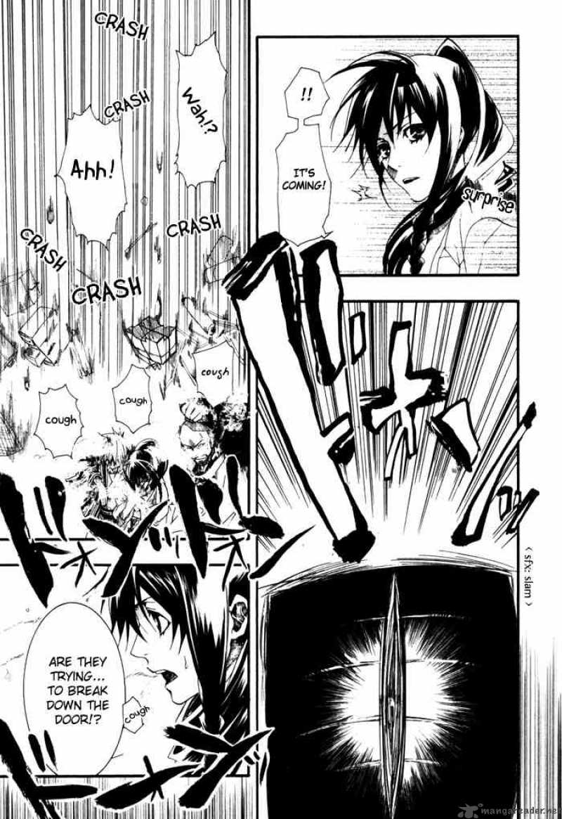 Amatsuki Chapter 21 Page 14