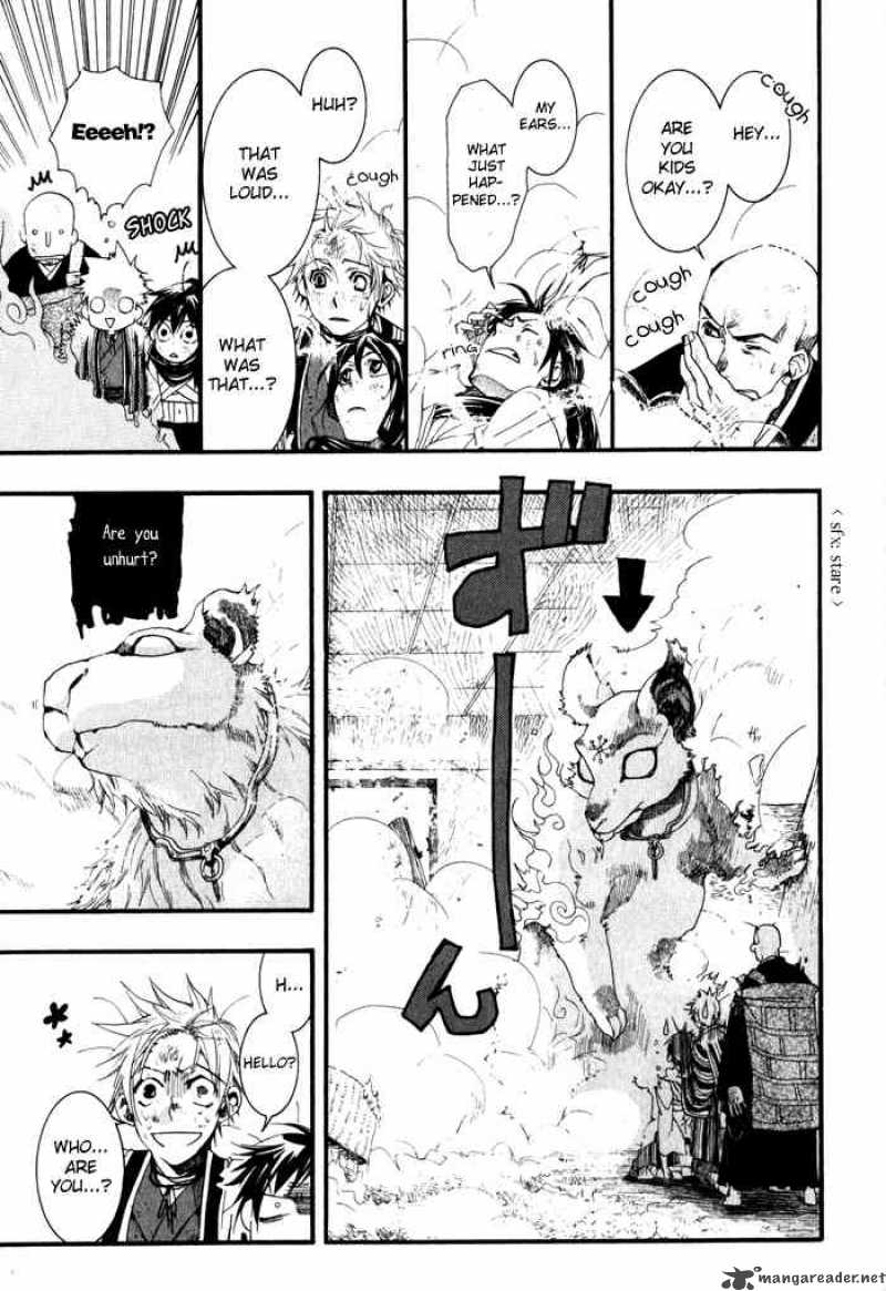 Amatsuki Chapter 21 Page 18