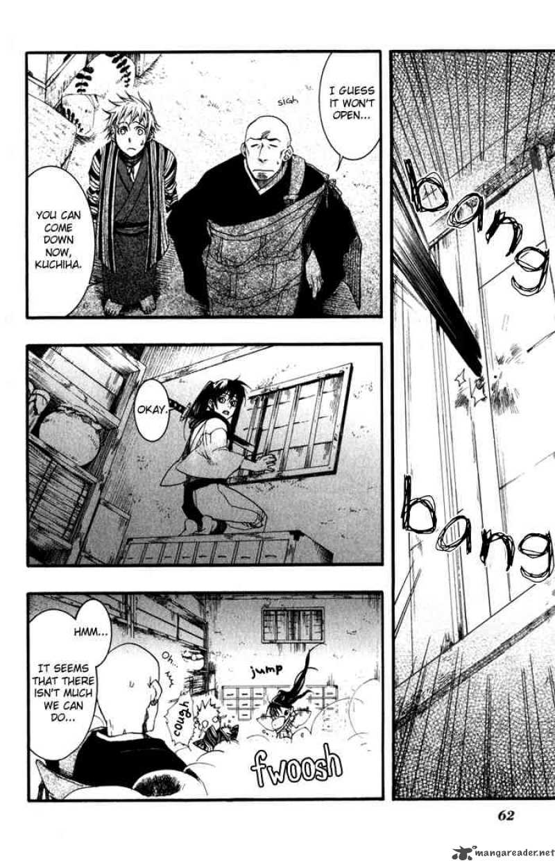 Amatsuki Chapter 21 Page 2